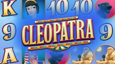 cleopatra 13